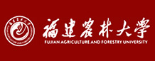 福建農林大學